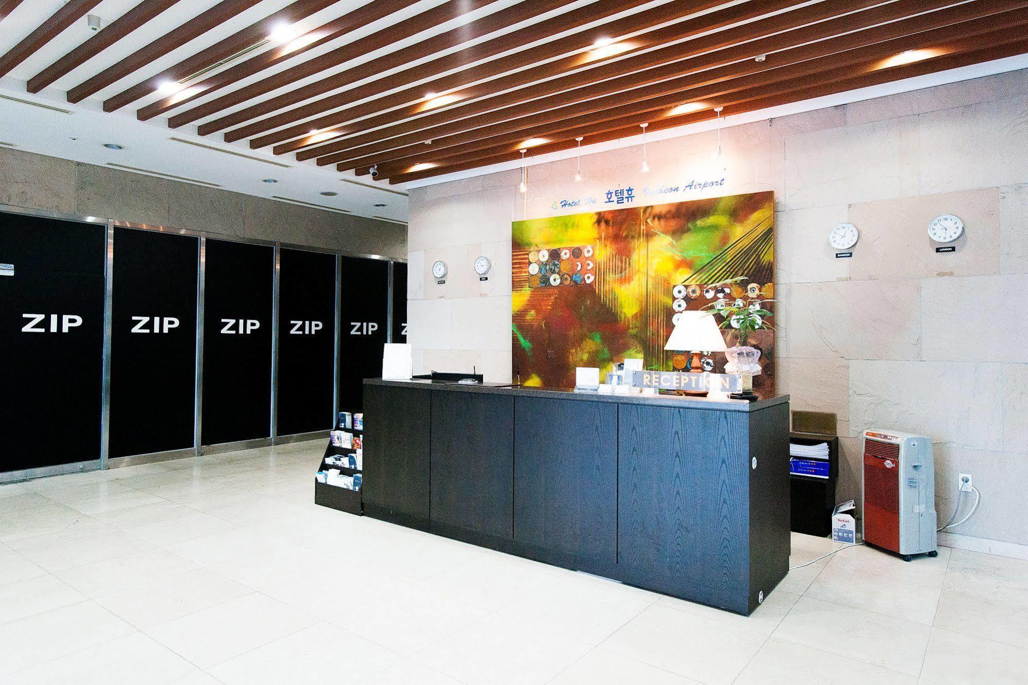 Hotel Hu Incheon Airport Ngoại thất bức ảnh